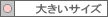 傫TCY