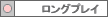 OvCy߂