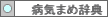 aCT