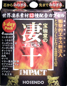 \IMPACT